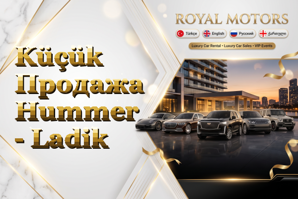 Küçük Продажа Hummer - Ladik
