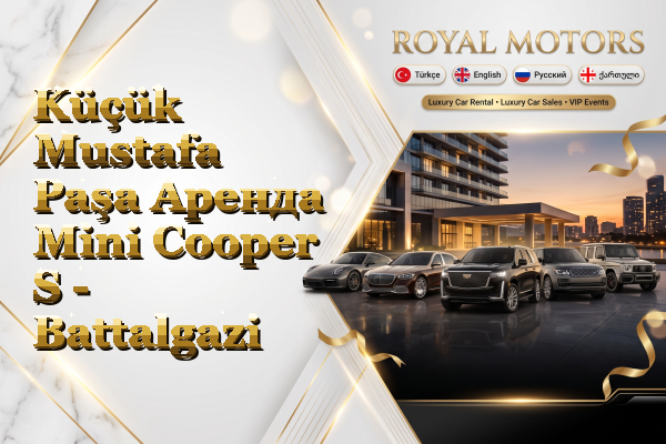 Küçük Mustafa Paşa Аренда Mini Cooper S - Battalgazi
