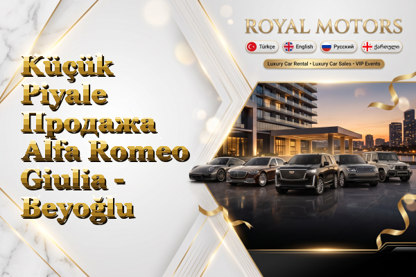 Küçük Piyale Продажа Alfa Romeo Giulia - Beyoğlu
