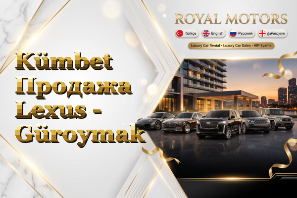 Kümbet Продажа Lexus - Güroymak