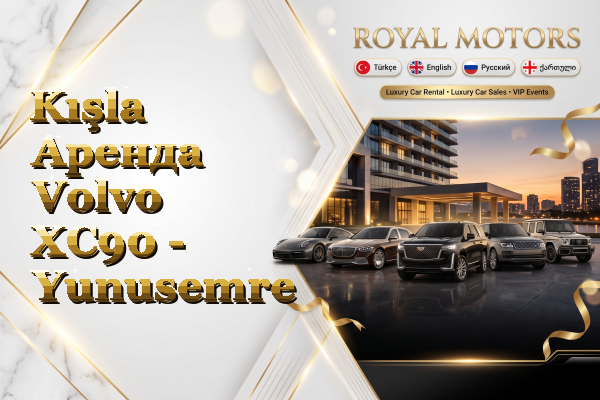 Kışla Аренда Volvo XC90 - Yunusemre