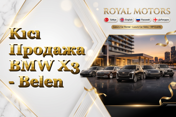Kıcı Продажа BMW X3 - Belen