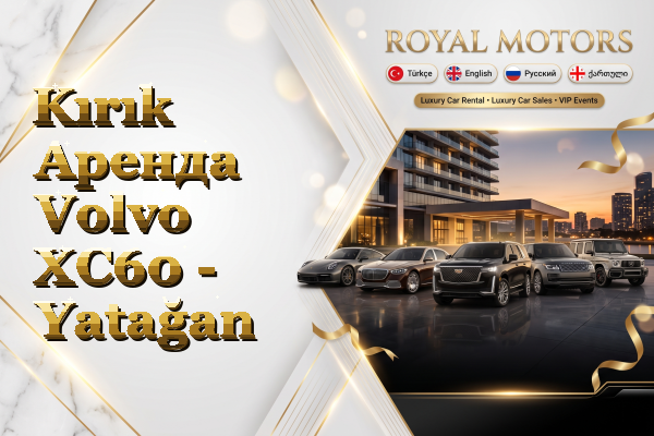 Kırık Аренда Volvo XC60 - Yatağan