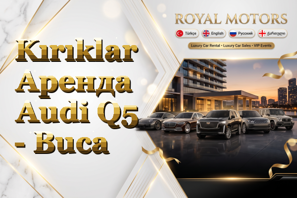Kırıklar Аренда Audi Q5 - Buca