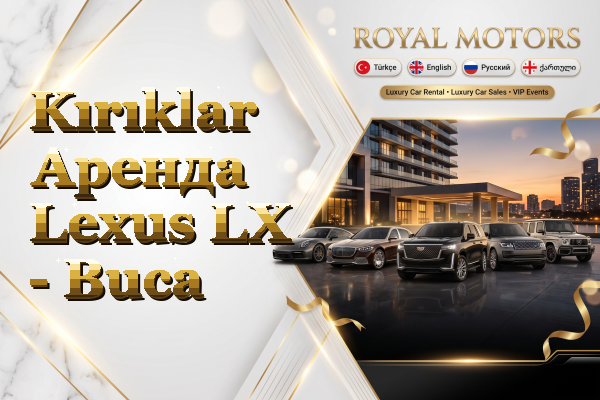 Kırıklar Аренда Lexus LX - Buca