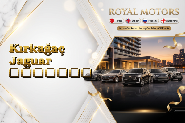 Kırkağaç Jaguar გაყიდვა