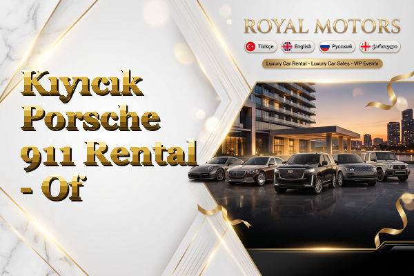 Kıyıcık Porsche 911 Rental - Of