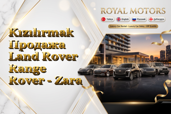 Kızılırmak Продажа Land Rover Range Rover - Zara