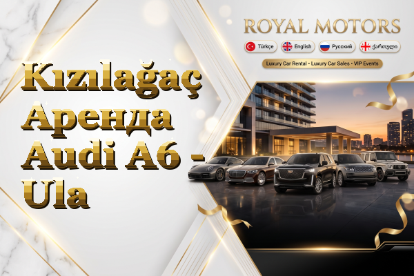 Kızılağaç Аренда Audi A6 - Ula
