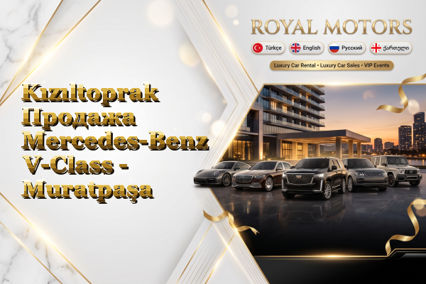Kızıltoprak Продажа Mercedes-Benz V-Class - Muratpaşa