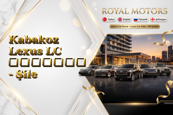 Kabakoz Lexus LC გაყიდვა - Şile