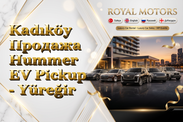 Kadıköy Продажа Hummer EV Pickup - Yüreğir