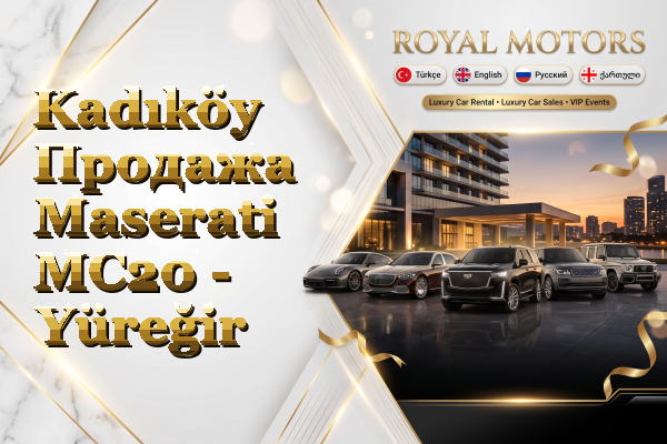 Kadıköy Продажа Maserati MC20 - Yüreğir