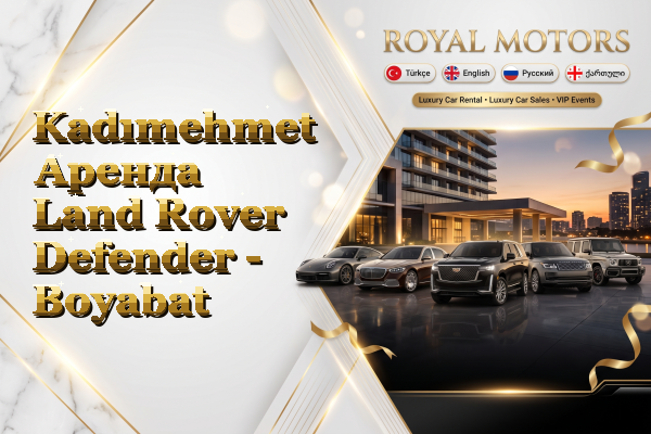 Kadımehmet Аренда Land Rover Defender - Boyabat