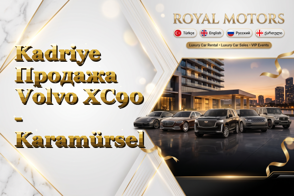 Kadriye Продажа Volvo XC90 - Karamürsel
