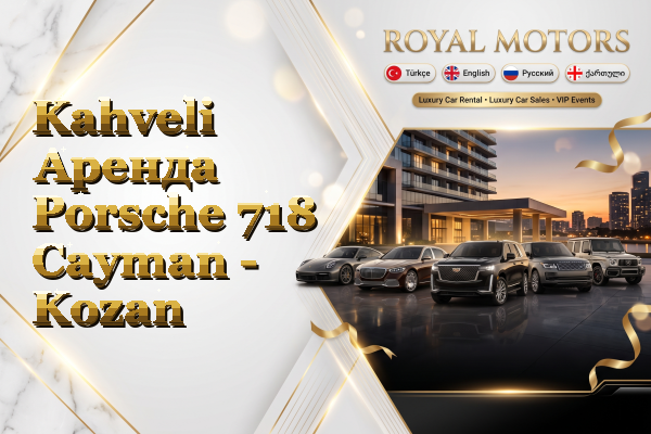 Kahveli Аренда Porsche 718 Cayman - Kozan