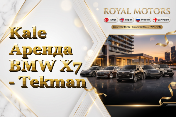 Kale Аренда BMW X7 - Tekman