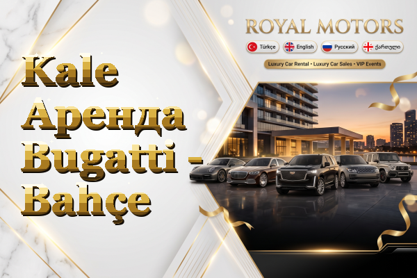 Kale Аренда Bugatti - Bahçe
