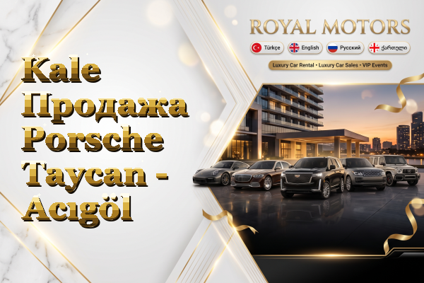 Kale Продажа Porsche Taycan - Acıgöl