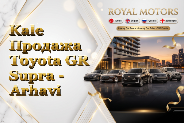 Kale Продажа Toyota GR Supra - Arhavi