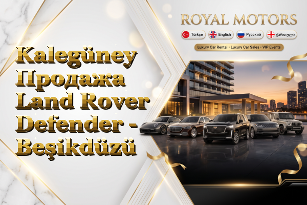 Kalegüney Продажа Land Rover Defender - Beşikdüzü