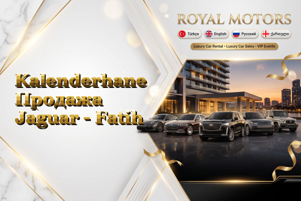 Kalenderhane Продажа Jaguar - Fatih
