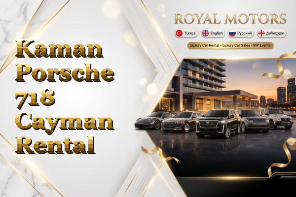 Kaman Porsche 718 Cayman Rental