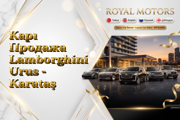 Kapı Продажа Lamborghini Urus - Karataş