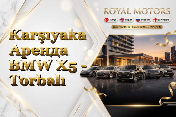 Karşıyaka Аренда BMW X5 - Torbalı