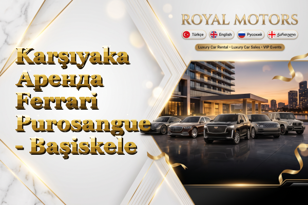 Karşıyaka Аренда Ferrari Purosangue - Başiskele
