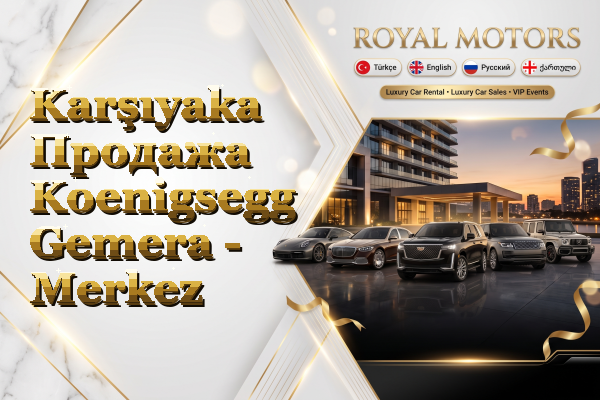 Karşıyaka Продажа Koenigsegg Gemera - Merkez