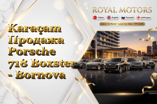 Karaçam Продажа Porsche 718 Boxster - Bornova