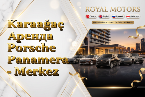 Karaağaç Аренда Porsche Panamera - Merkez