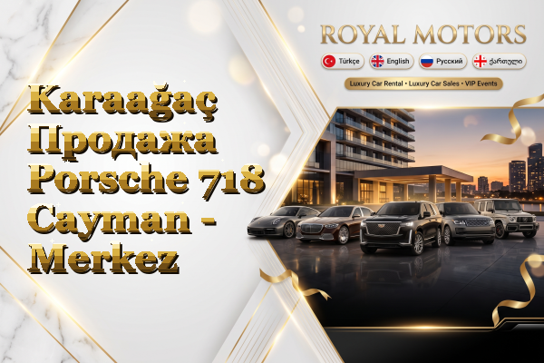 Karaağaç Продажа Porsche 718 Cayman - Merkez