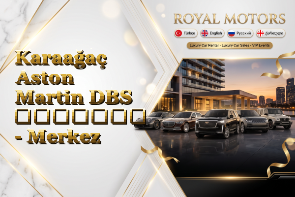Karaağaç Aston Martin DBS გაყიდვა - Merkez