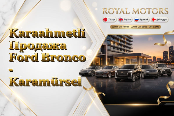 Karaahmetli Продажа Ford Bronco - Karamürsel