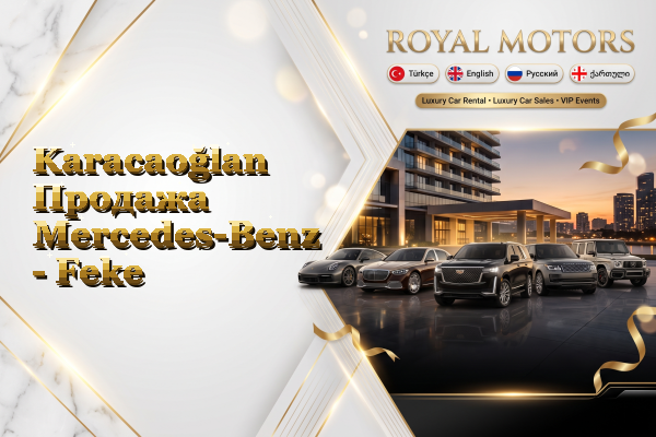 Karacaoğlan Продажа Mercedes-Benz - Feke