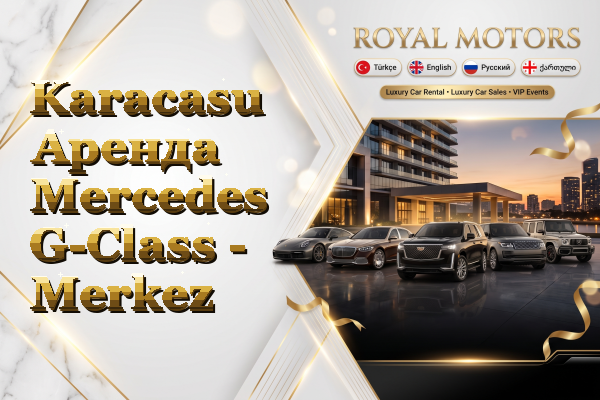 Karacasu Аренда Mercedes G-Class - Merkez
