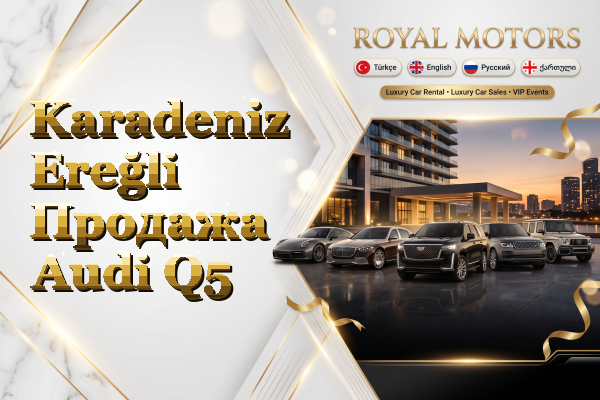 Karadeniz Ereğli Продажа Audi Q5