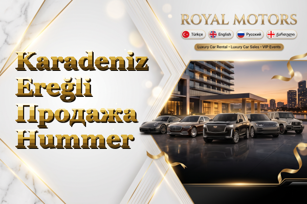 Karadeniz Ereğli Продажа Hummer