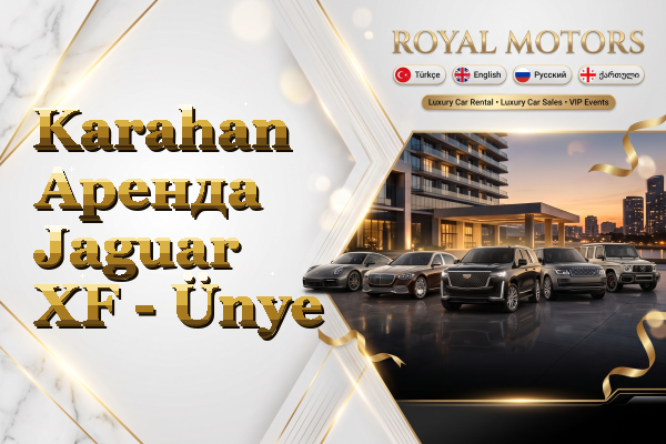 Karahan Аренда Jaguar XF - Ünye