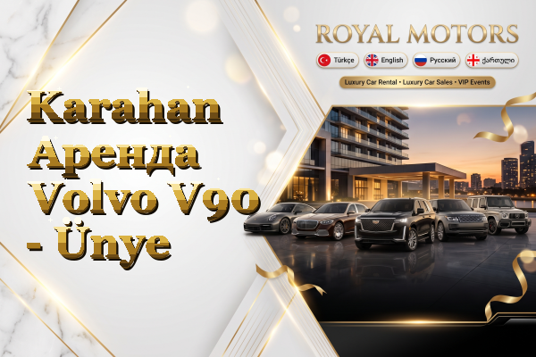 Karahan Аренда Volvo V90 - Ünye