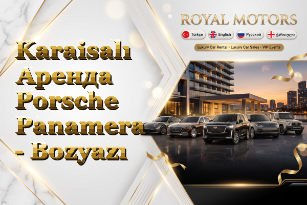 Karaisalı Аренда Porsche Panamera - Bozyazı
