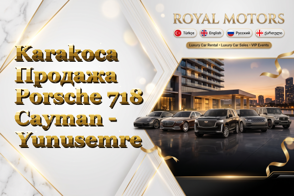 Karakoca Продажа Porsche 718 Cayman - Yunusemre