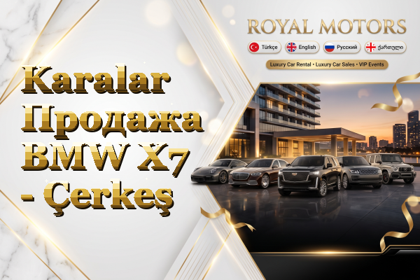 Karalar Продажа BMW X7 - Çerkeş