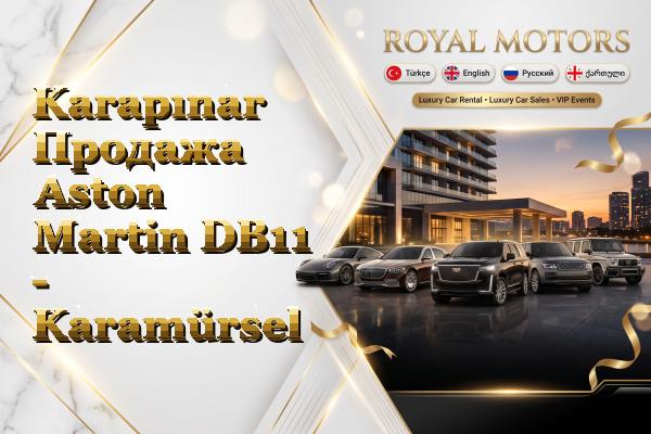 Karapınar Продажа Aston Martin DB11 - Karamürsel