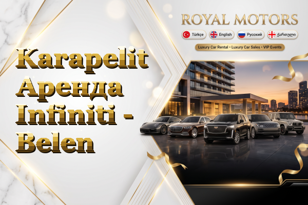 Karapelit Аренда Infiniti - Belen