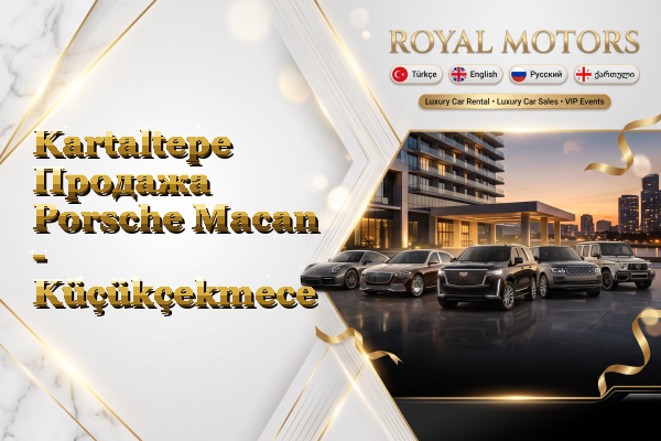 Kartaltepe Продажа Porsche Macan - Küçükçekmece
