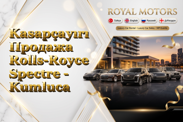 Kasapçayırı Продажа Rolls-Royce Spectre - Kumluca