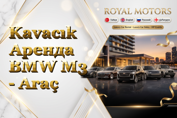 Kavacık Аренда BMW M3 - Araç